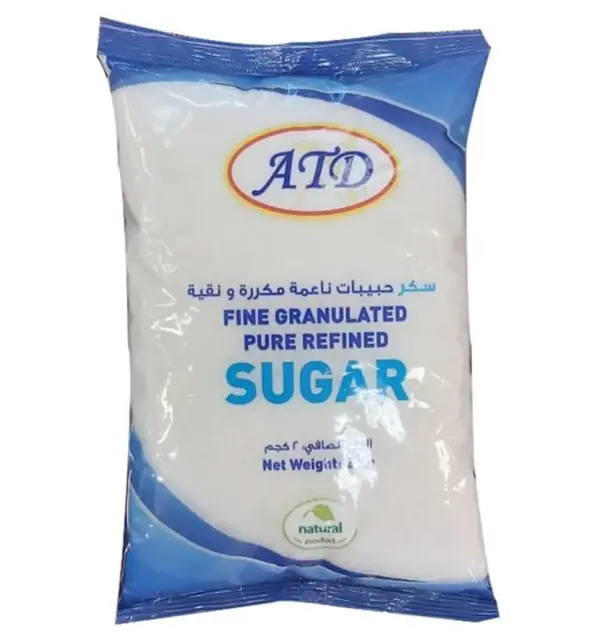 Sugar (2kg)
